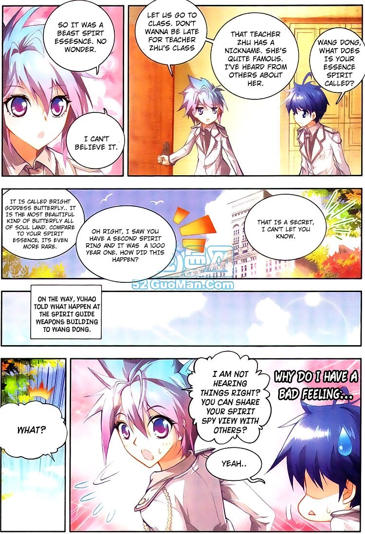Soul Land II Chapter 11 page 17 - 