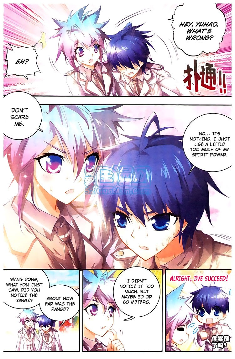 Soul Land II Chapter 11 page 20 - 