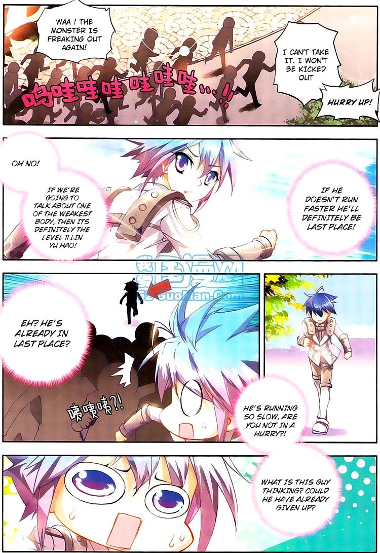 Soul Land II Chapter 11 page 24 - 