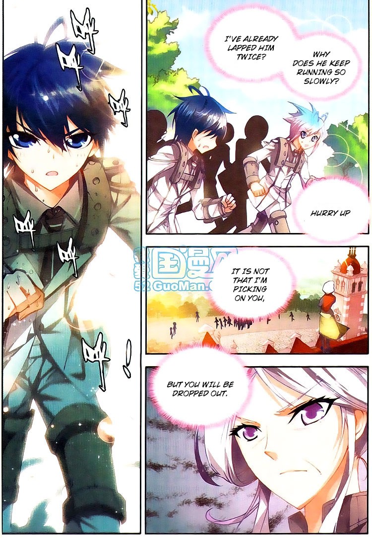 Soul Land II Chapter 11 page 25 - 