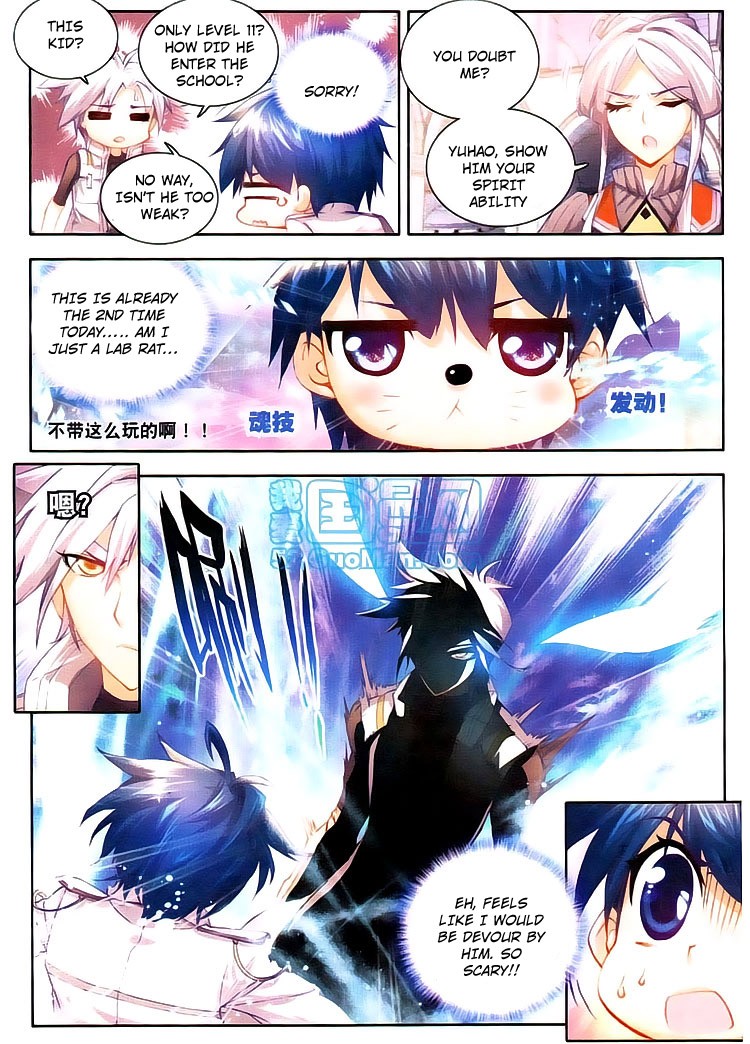 Soul Land II Chapter 11 page 4 - 
