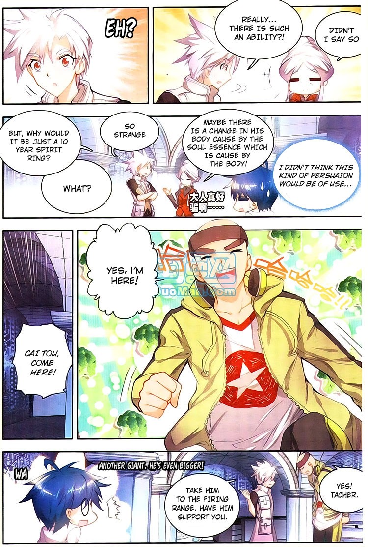 Soul Land II Chapter 11 page 5 - 