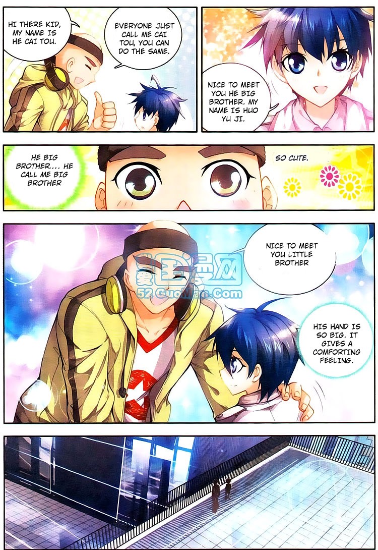 Soul Land II Chapter 11 page 6 - 