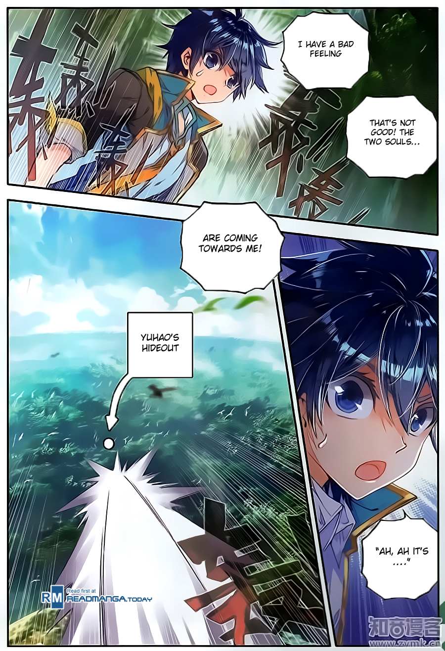 Soul Land II Chapter 111 page 18 - 