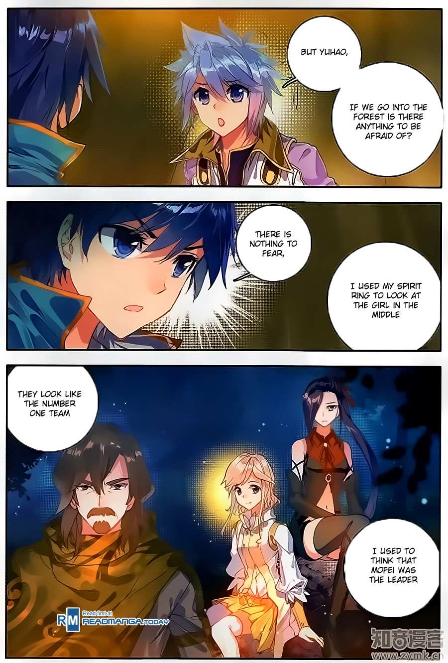 Soul Land II Chapter 111 page 4 - 