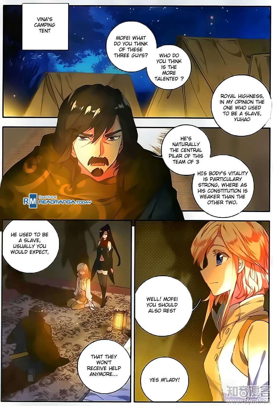 Soul Land II Chapter 111 page 6 - 