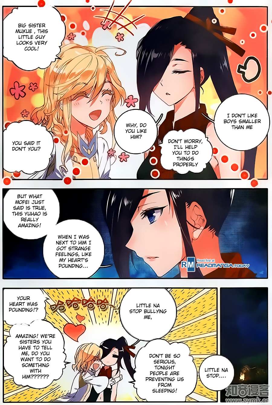 Soul Land II Chapter 111 page 7 - 