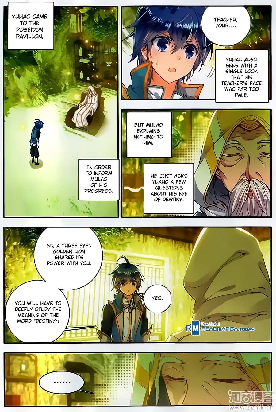 Soul Land II Chapter 113 page 18 - 