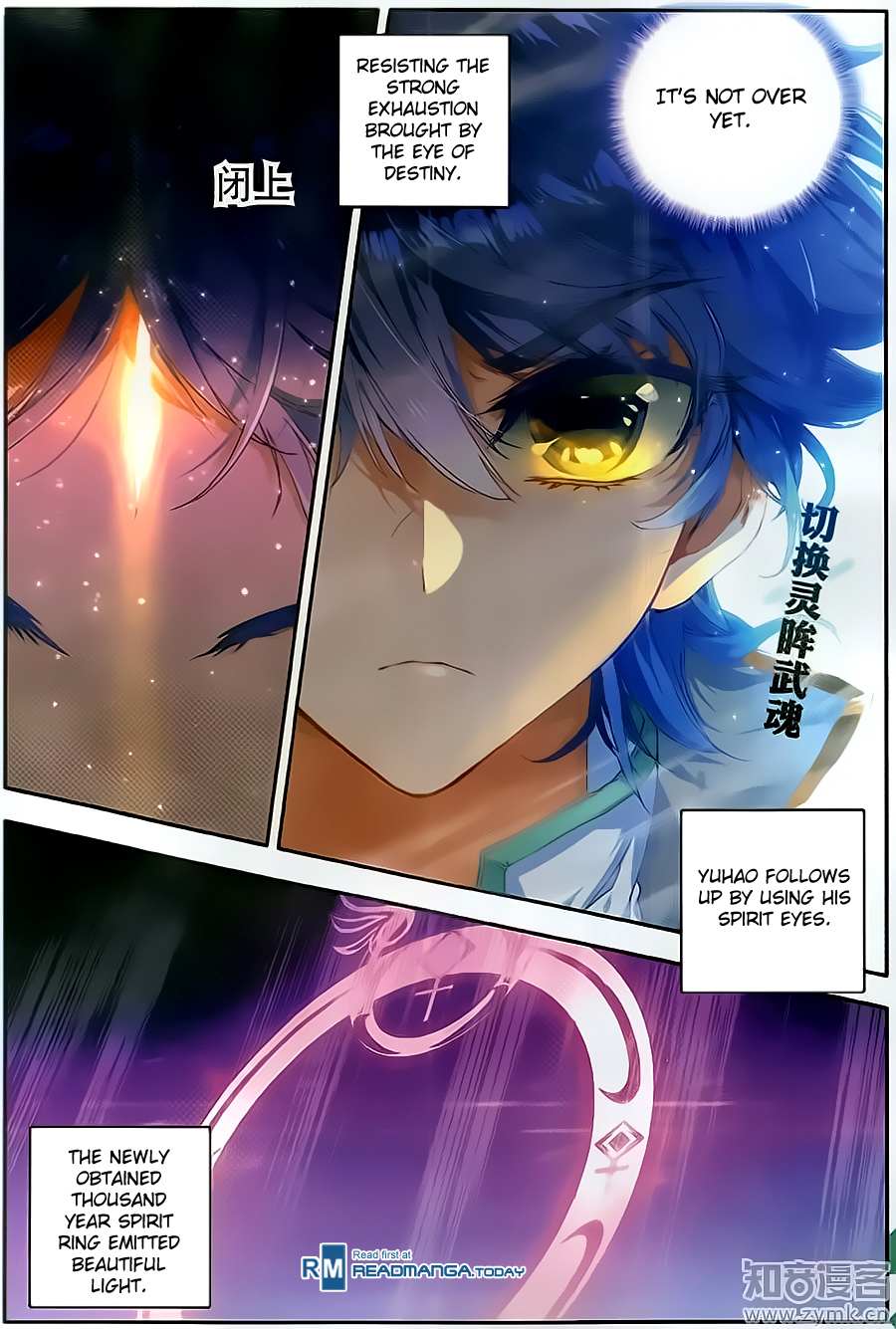Soul Land II Chapter 114 page 13 - 