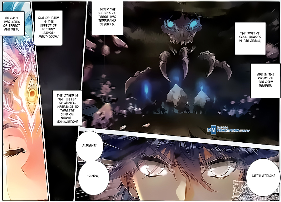 Soul Land II Chapter 114 page 17 - 
