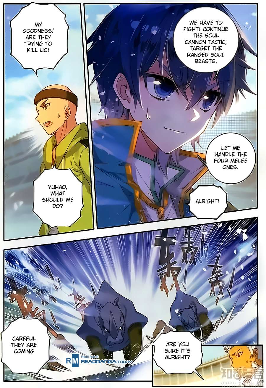 Soul Land II Chapter 114 page 10 - 