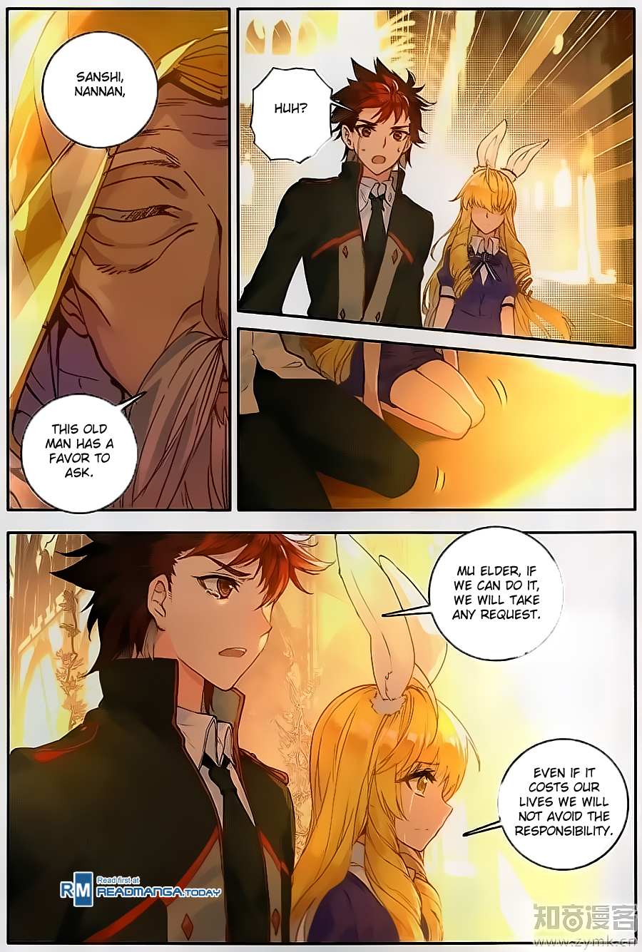 Soul Land II Chapter 115 page 12 - 