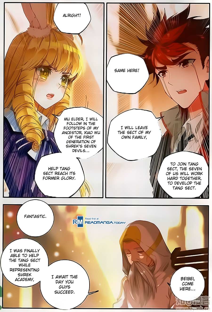 Soul Land II Chapter 115 page 15 - 