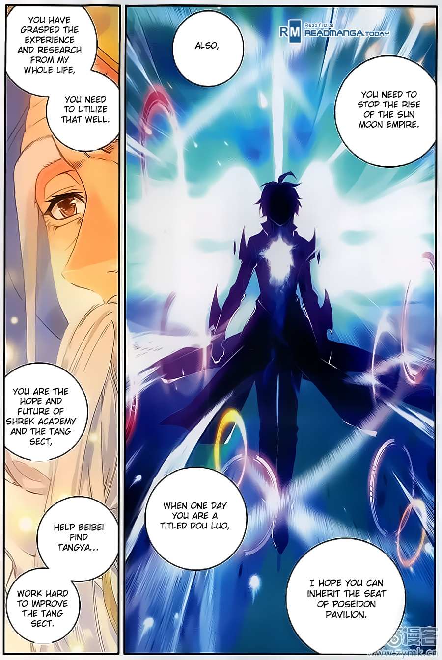 Soul Land II Chapter 115 page 18 - 