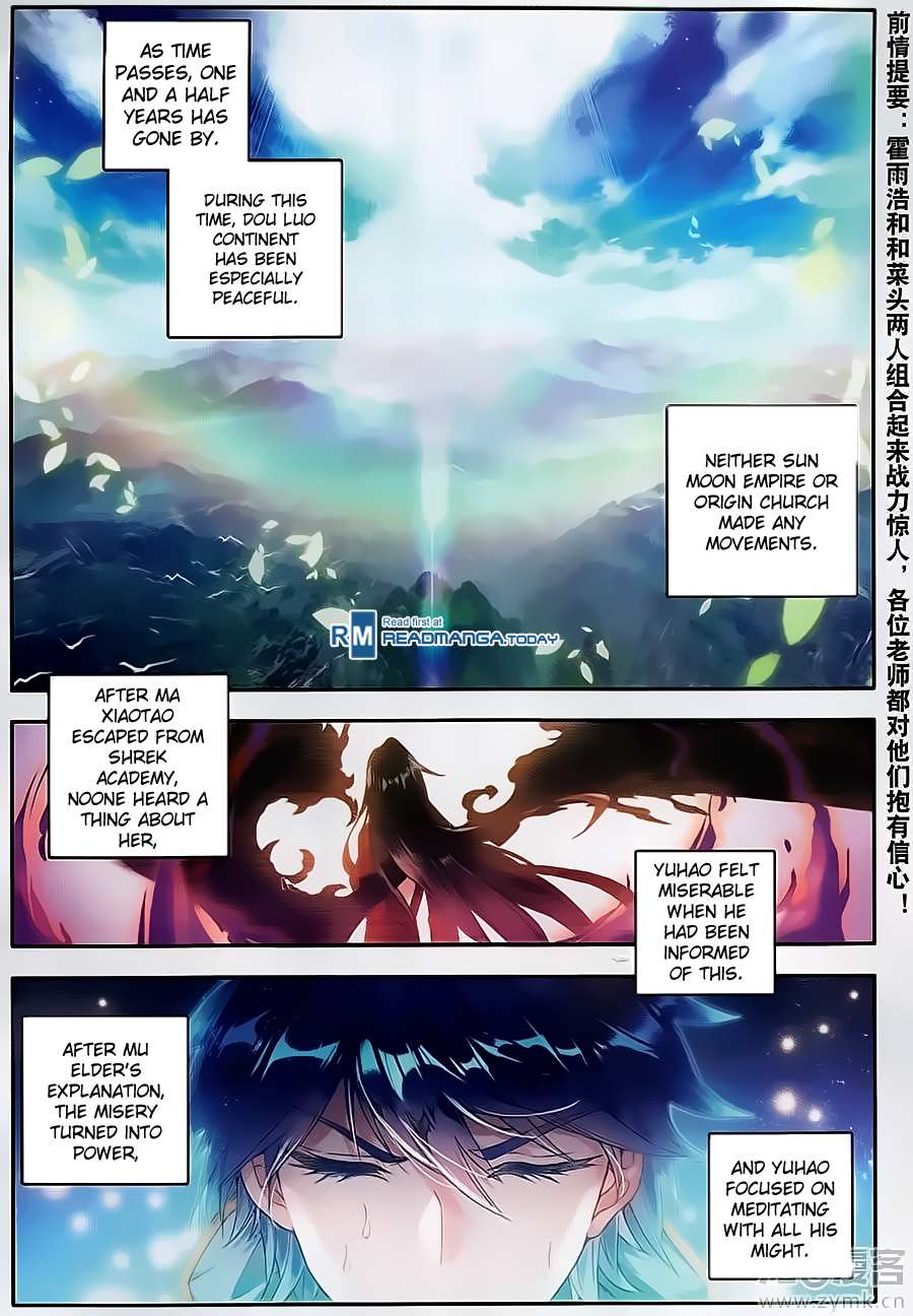 Soul Land II Chapter 115 page 3 - 