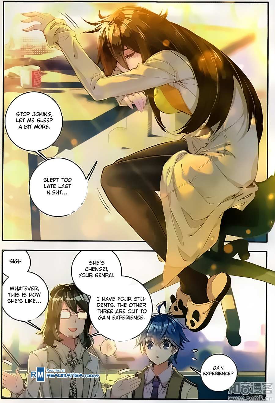 Soul Land II Chapter 119 page 5 - 