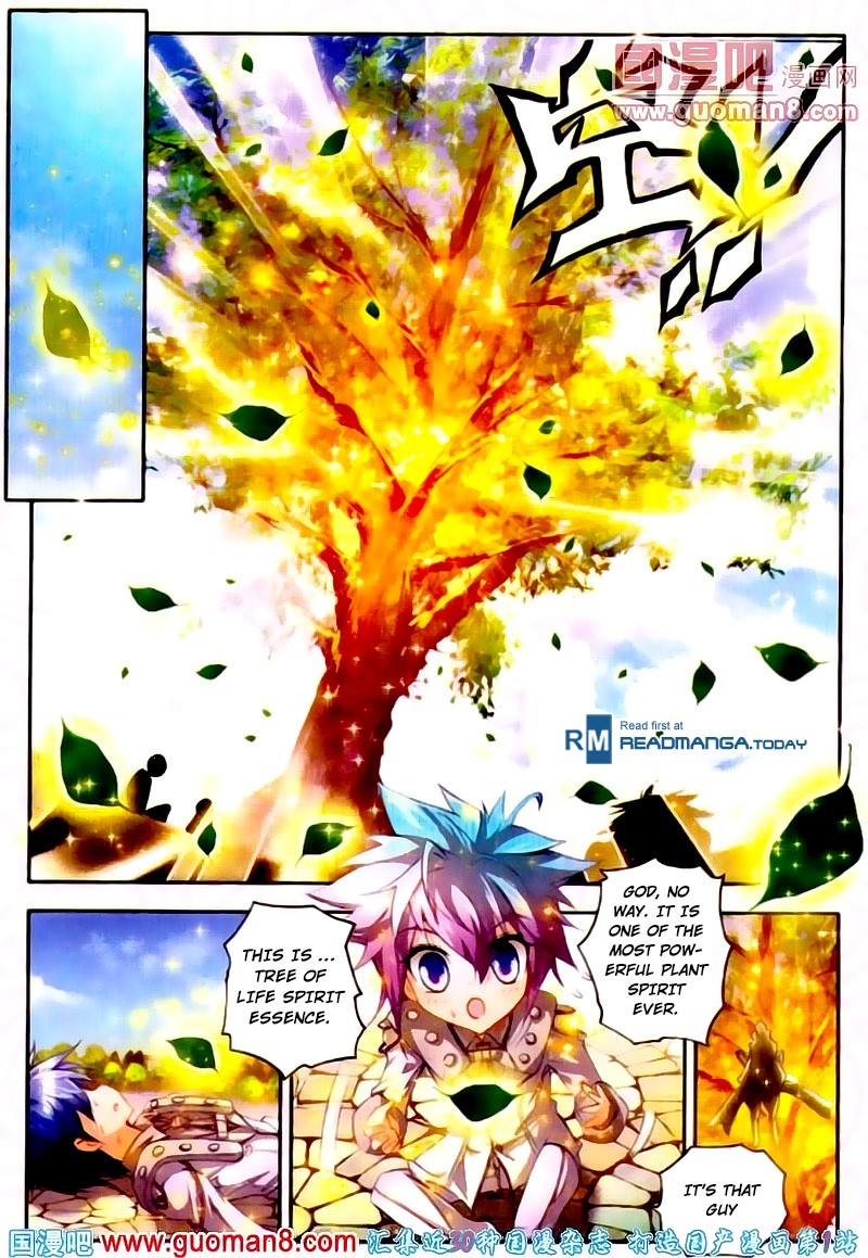 Soul Land II Chapter 12 page 17 - 