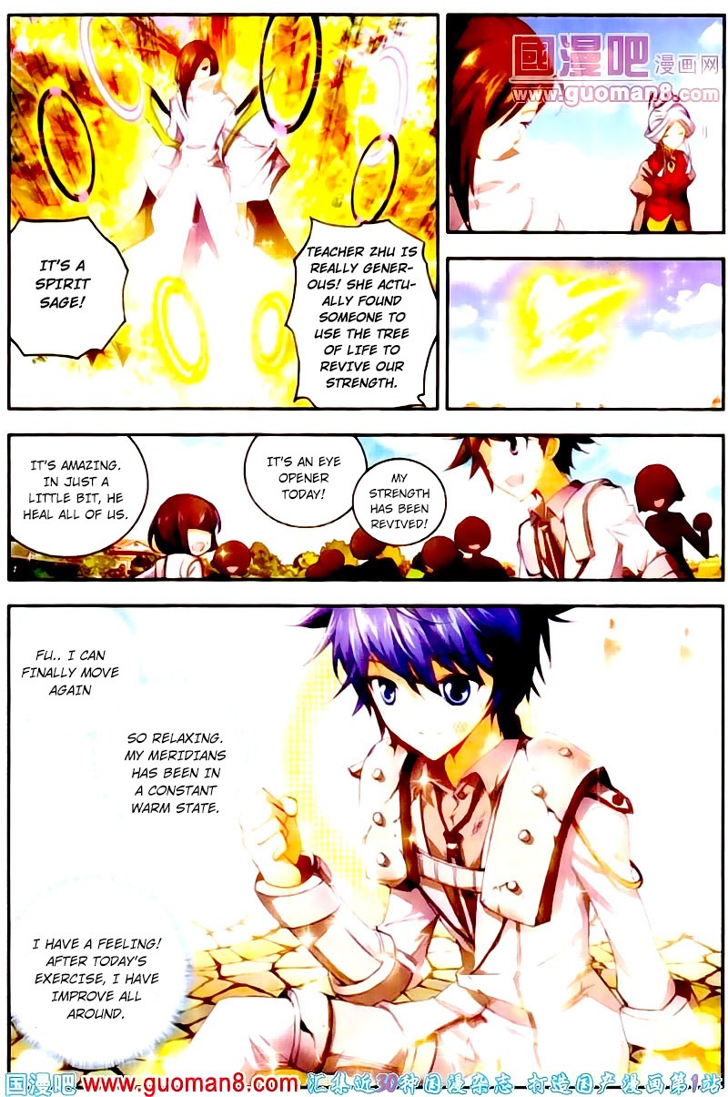 Soul Land II Chapter 12 page 18 - 