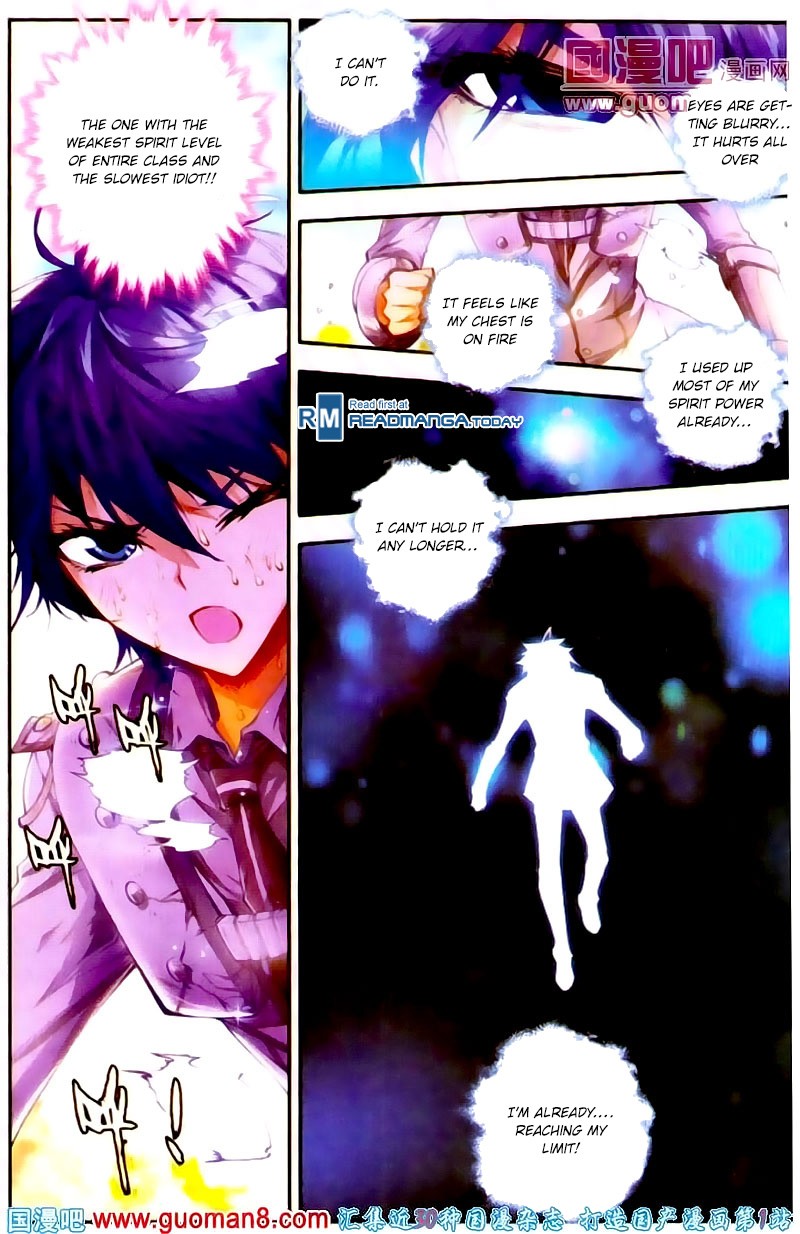 Soul Land II Chapter 12 page 3 - 