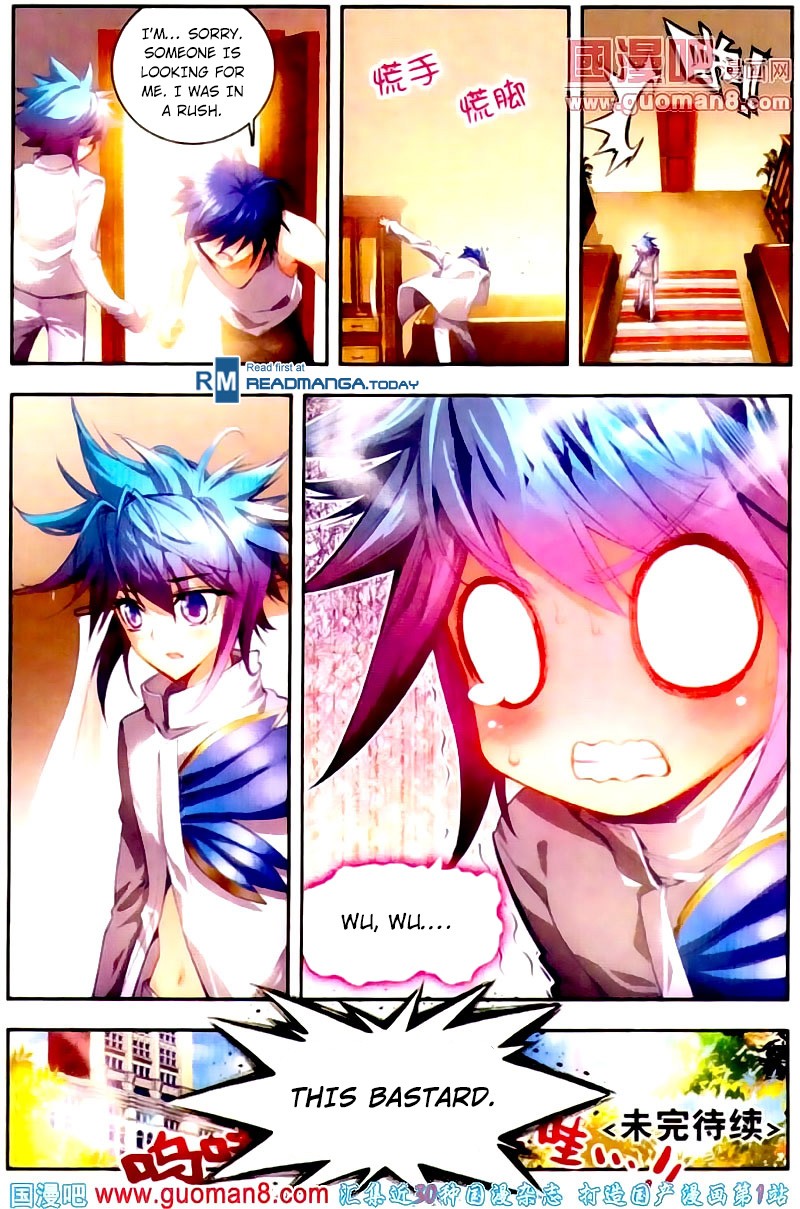 Soul Land II Chapter 12 page 25 - 
