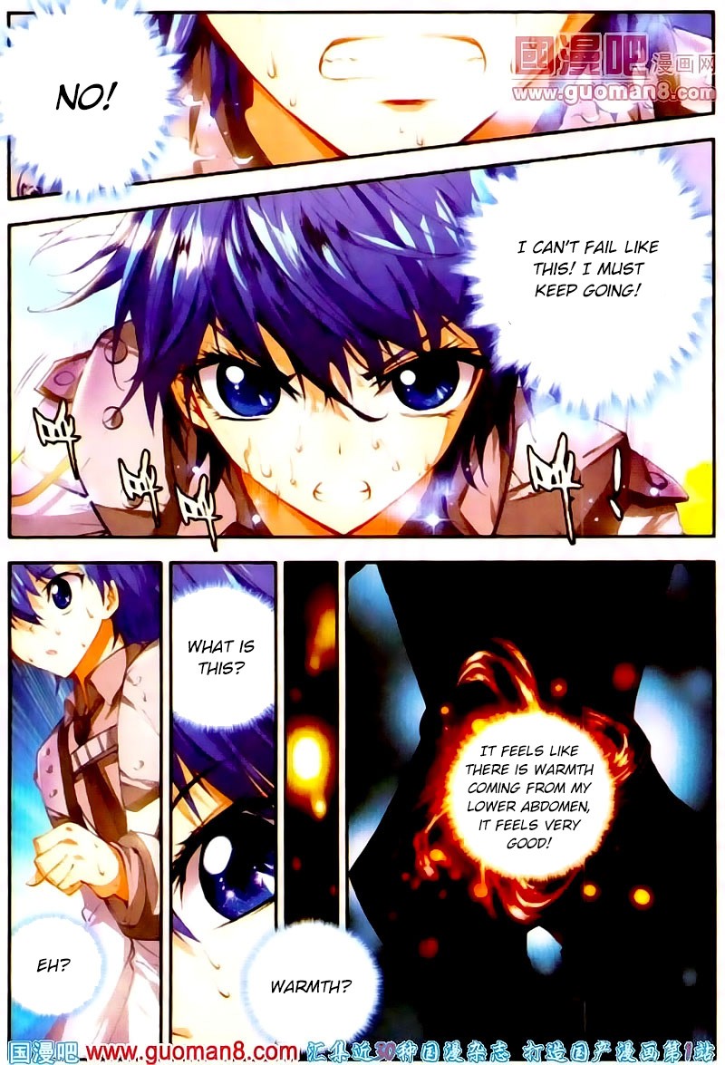 Soul Land II Chapter 12 page 4 - 