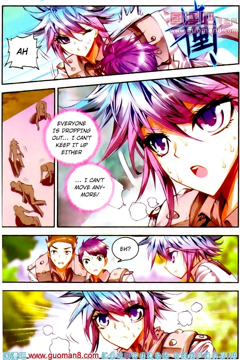 Soul Land II Chapter 12 page 8 - 