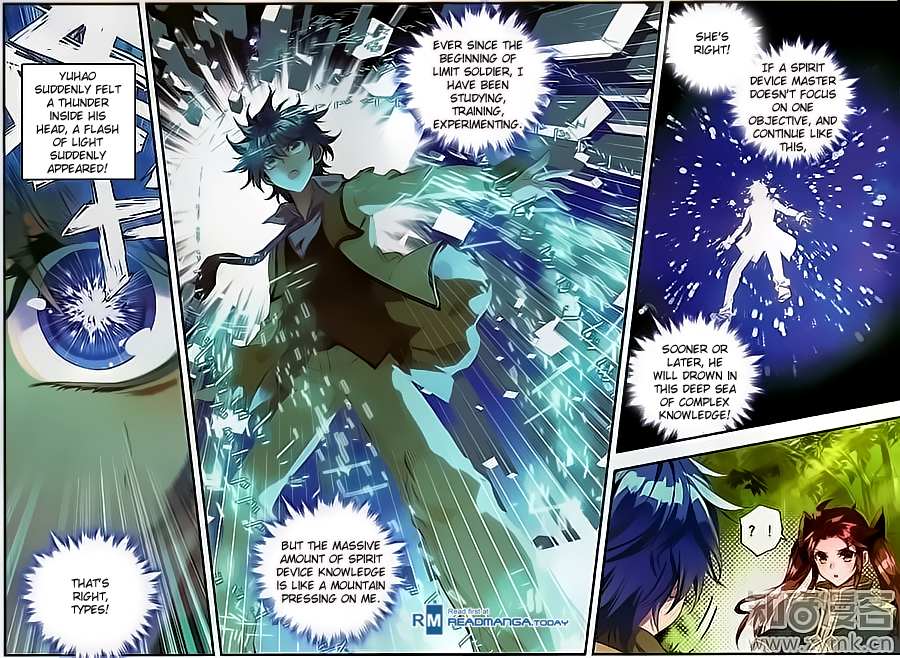 Soul Land II Chapter 122 page 14 - 