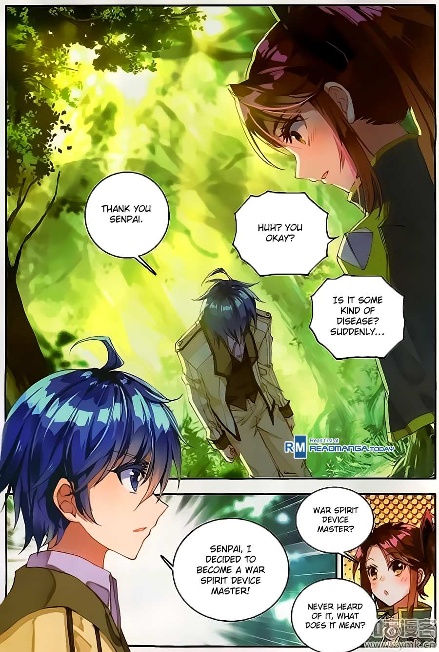 Soul Land II Chapter 122 page 15 - 