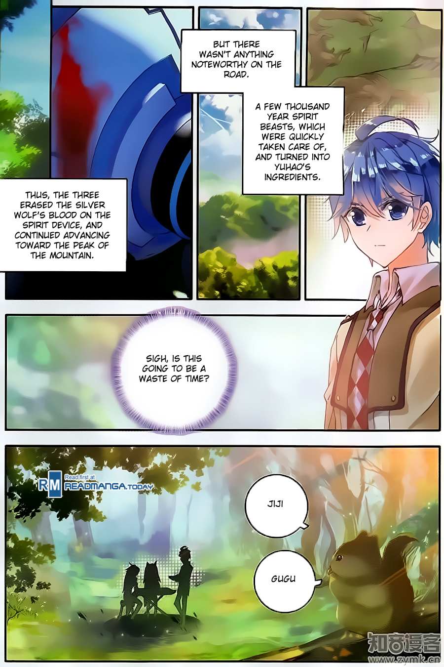 Soul Land II Chapter 125 page 11 - 