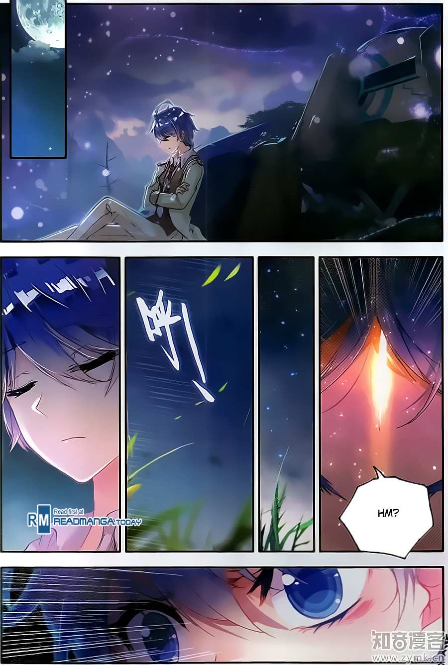 Soul Land II Chapter 125 page 14 - 