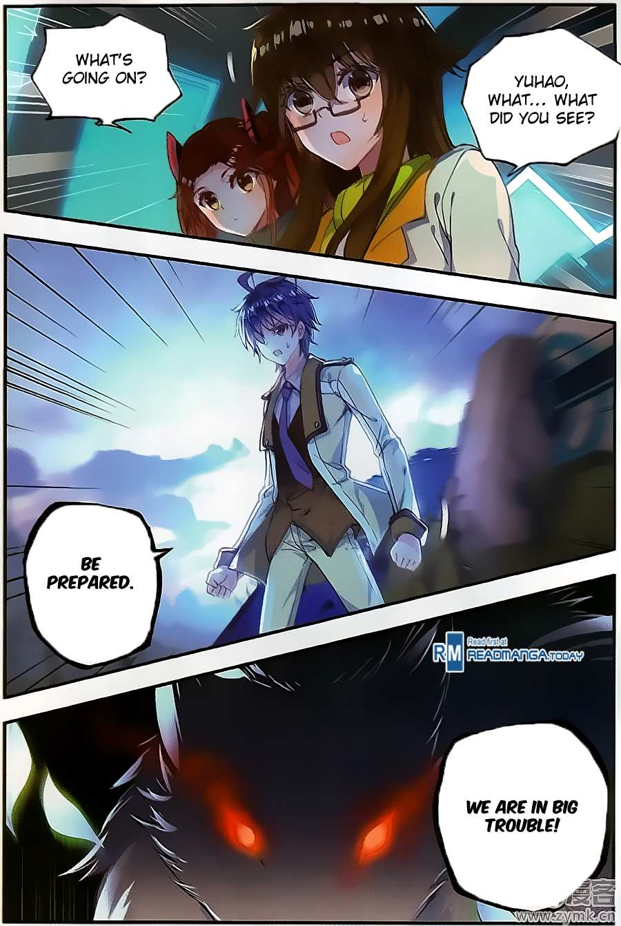 Soul Land II Chapter 125 page 16 - 