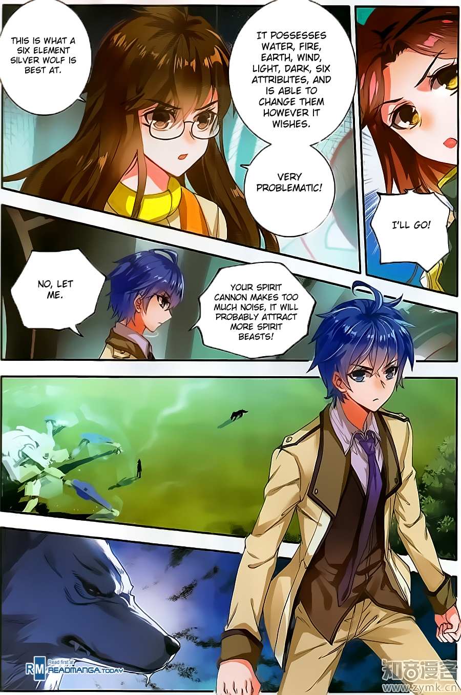 Soul Land II Chapter 125 page 4 - 