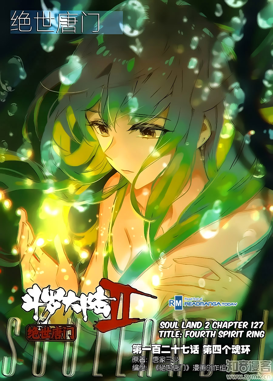 Soul Land II Chapter 127 page 1 - 
