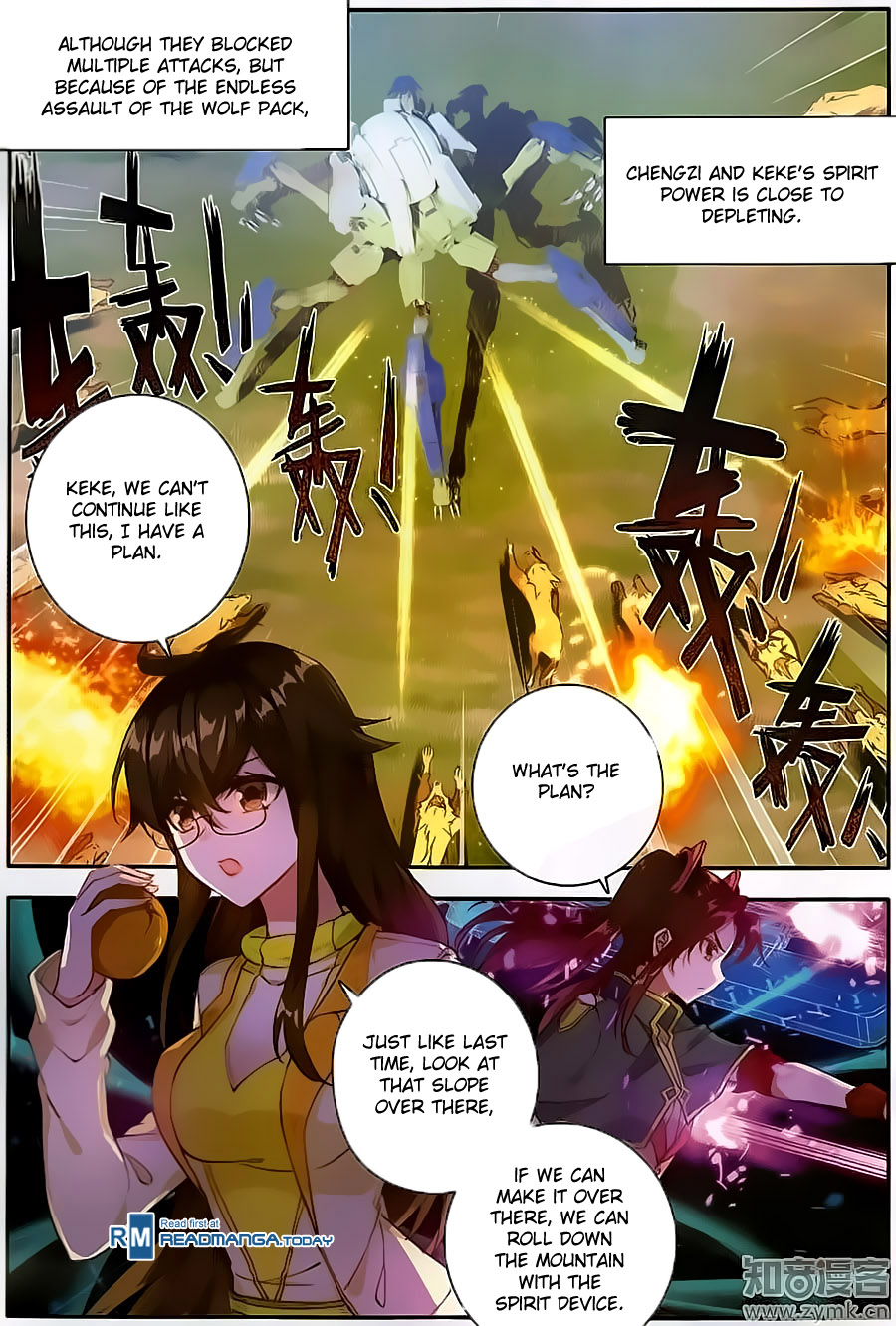 Soul Land II Chapter 127 page 12 - 