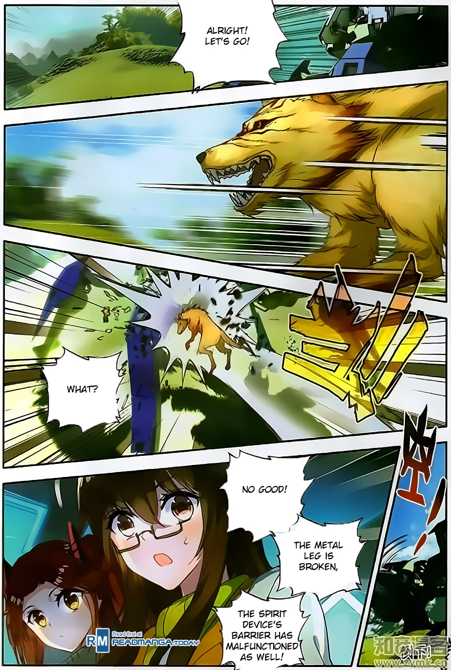Soul Land II Chapter 127 page 13 - 