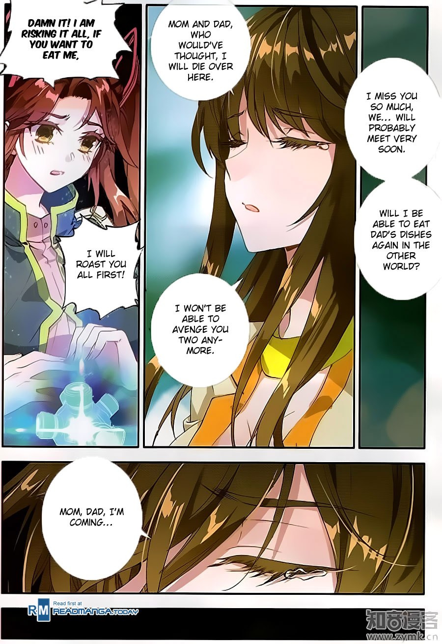 Soul Land II Chapter 127 page 15 - 