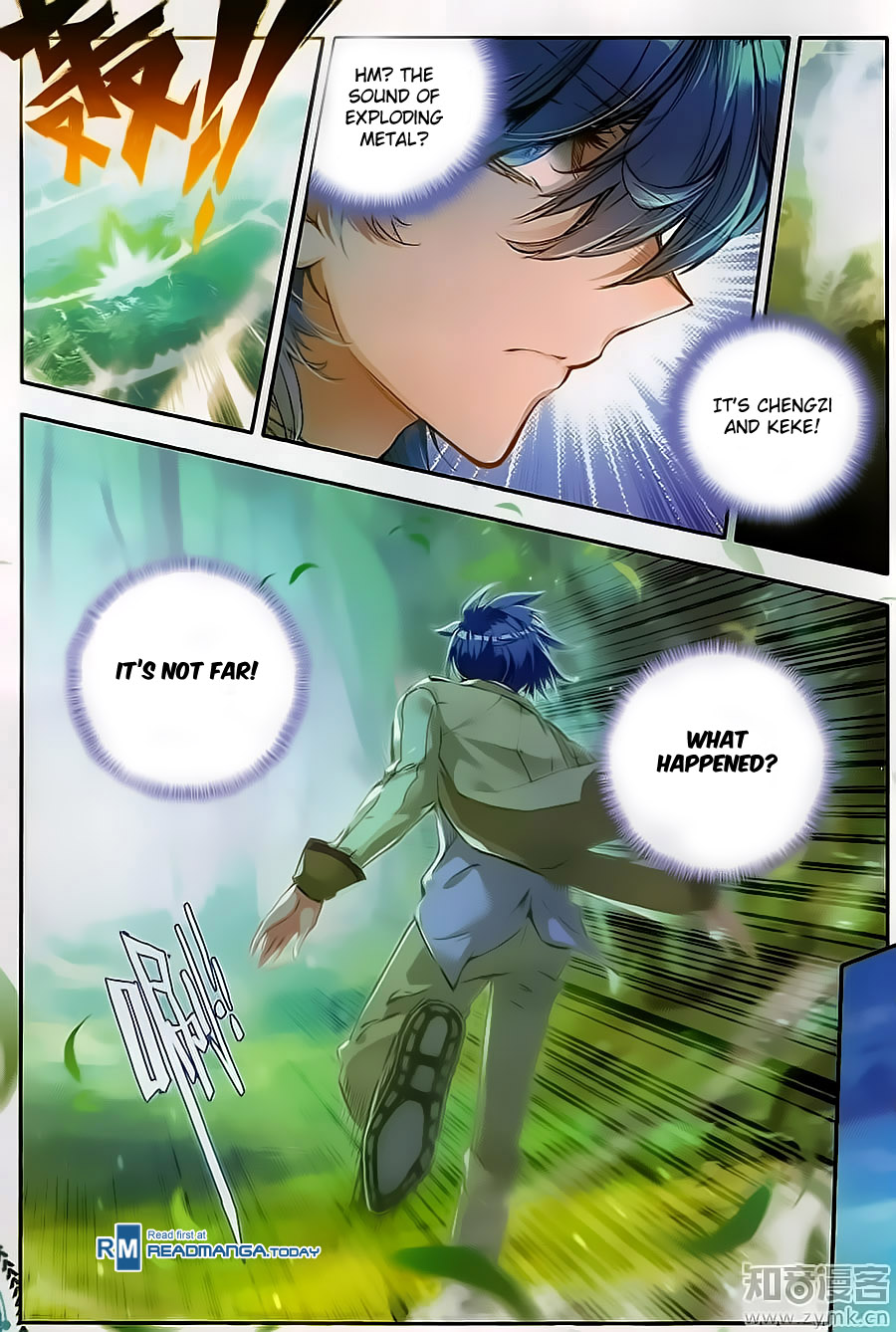 Soul Land II Chapter 127 page 8 - 