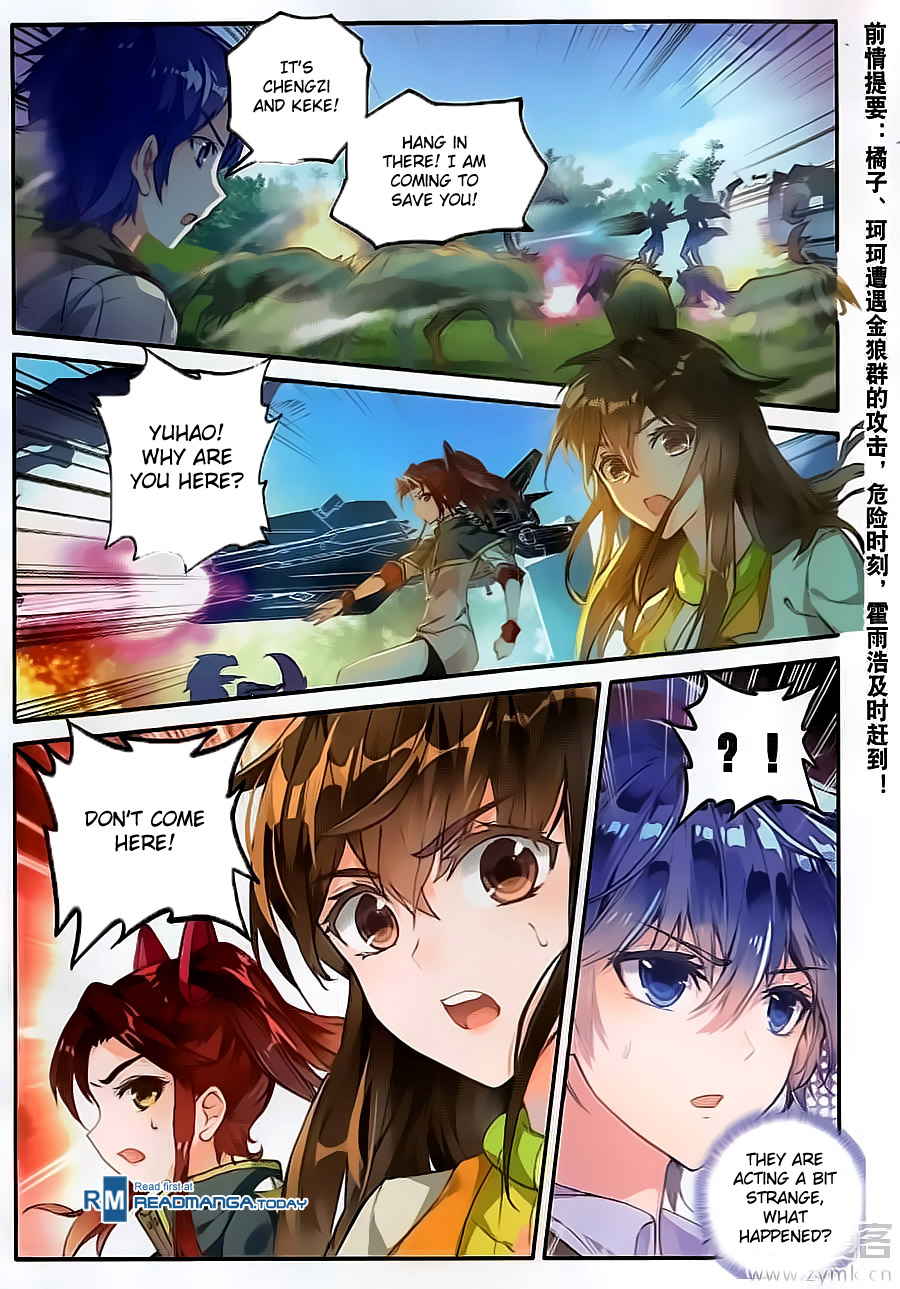 Soul Land II Chapter 128 page 2 - 