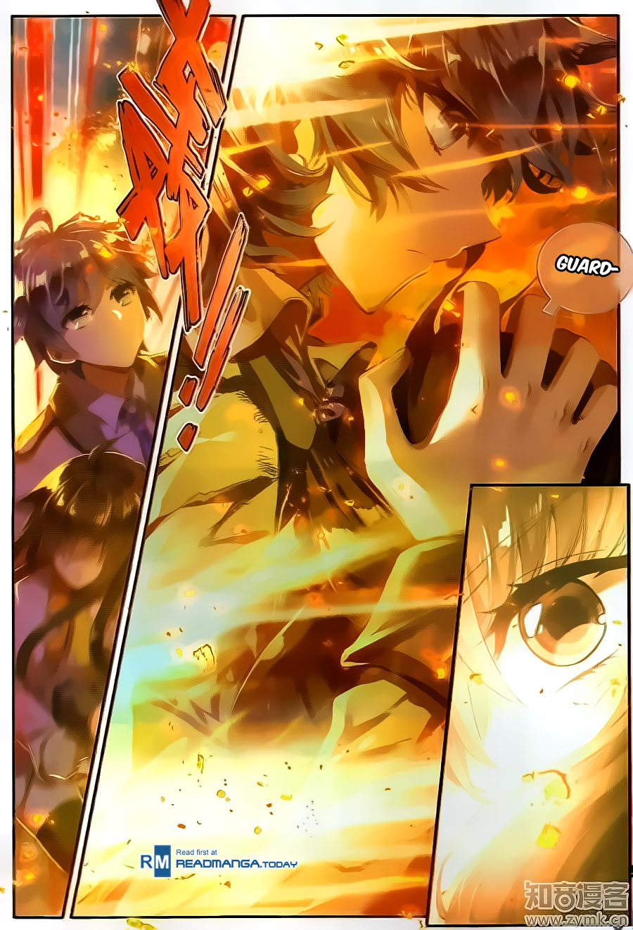 Soul Land II Chapter 128 page 12 - 