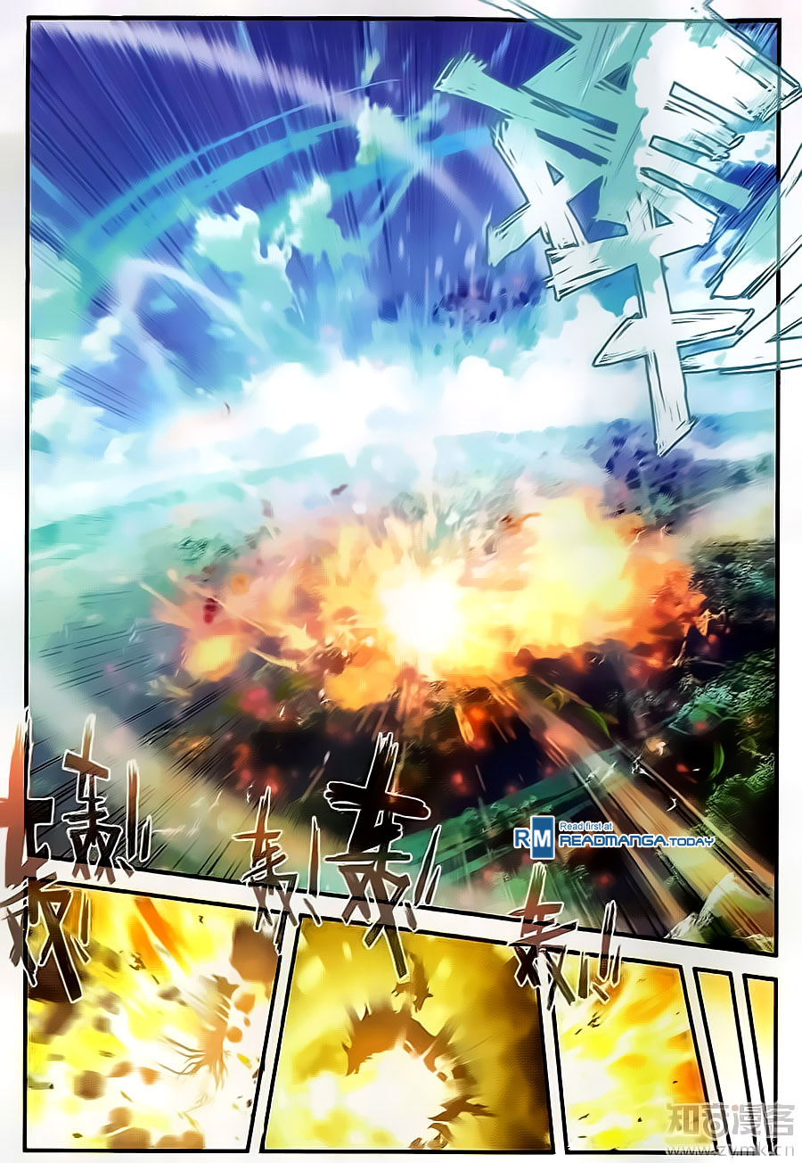 Soul Land II Chapter 128 page 13 - 
