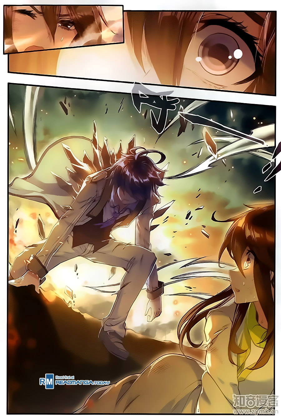 Soul Land II Chapter 128 page 14 - 