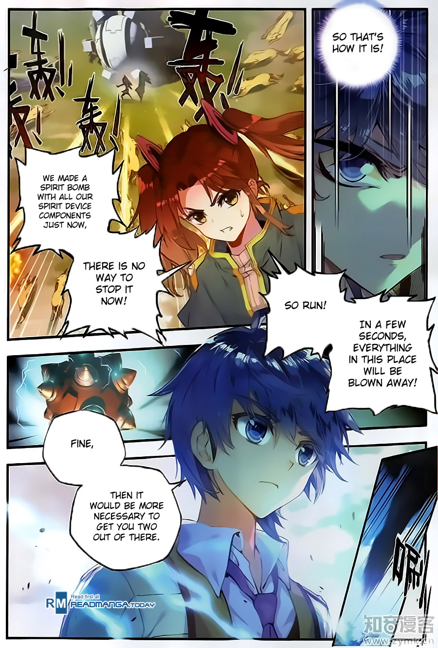 Soul Land II Chapter 128 page 3 - 