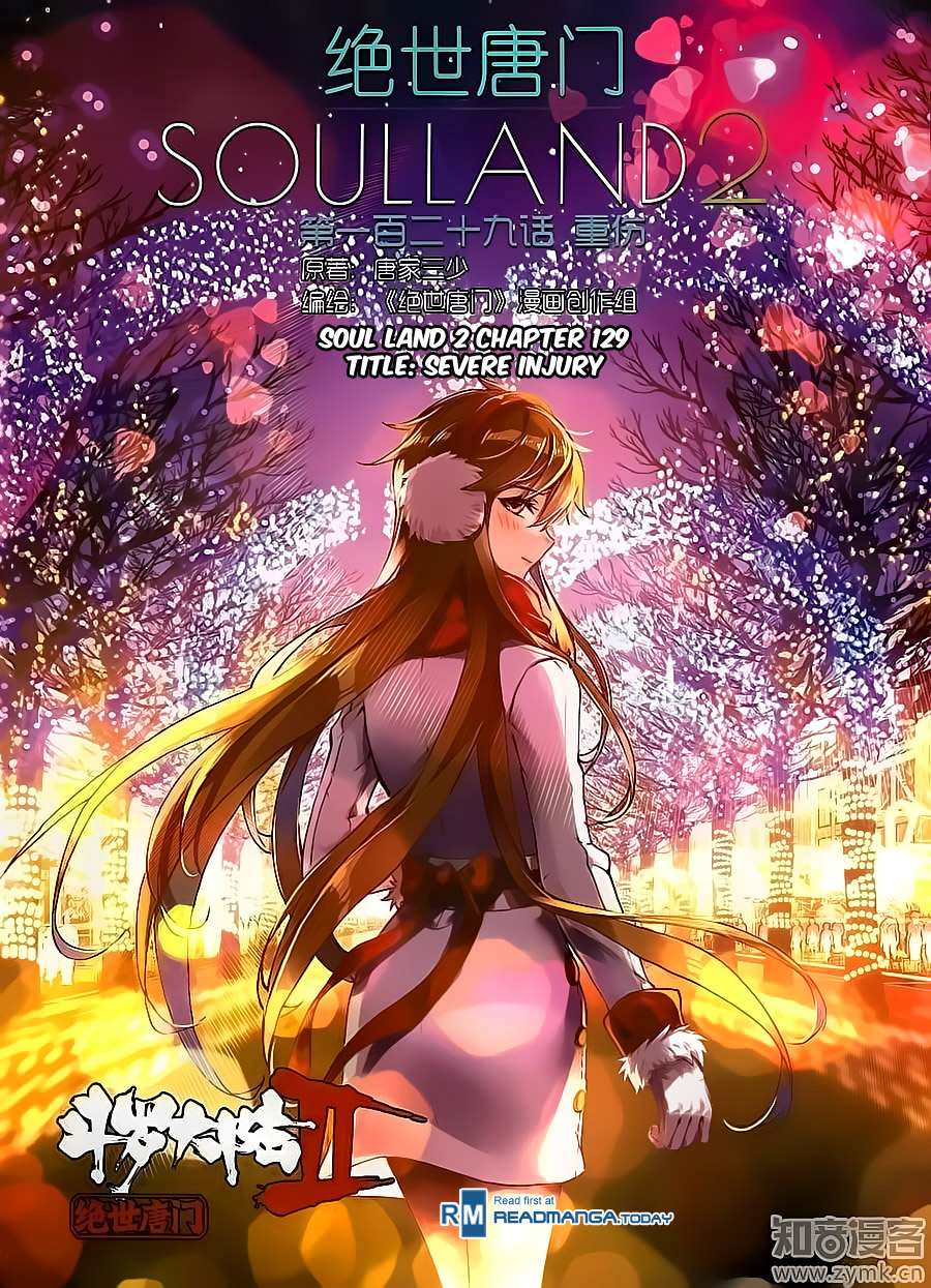 Soul Land II Chapter 129 page 1 - 