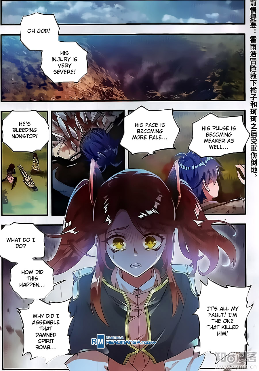 Soul Land II Chapter 129 page 2 - 