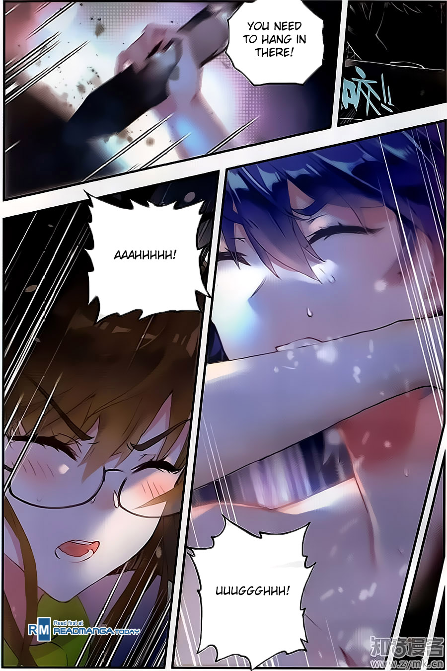 Soul Land II Chapter 129 page 14 - 