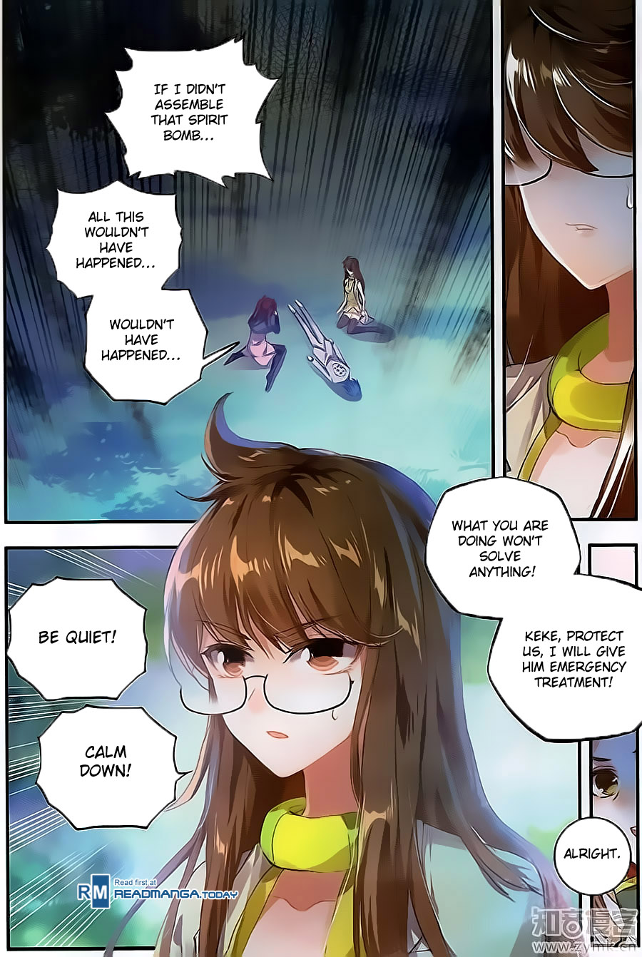 Soul Land II Chapter 129 page 3 - 