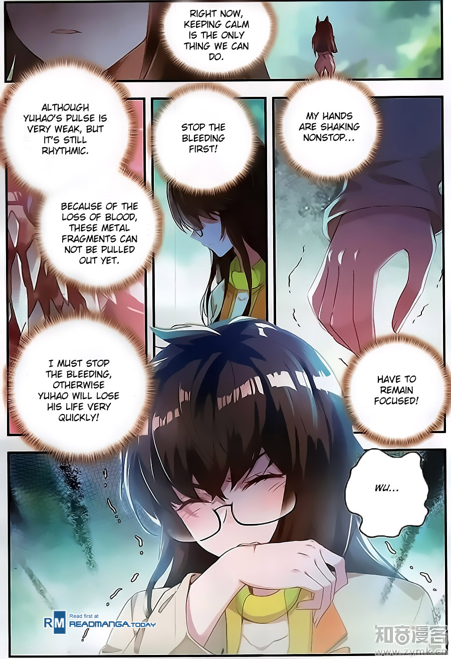 Soul Land II Chapter 129 page 4 - 