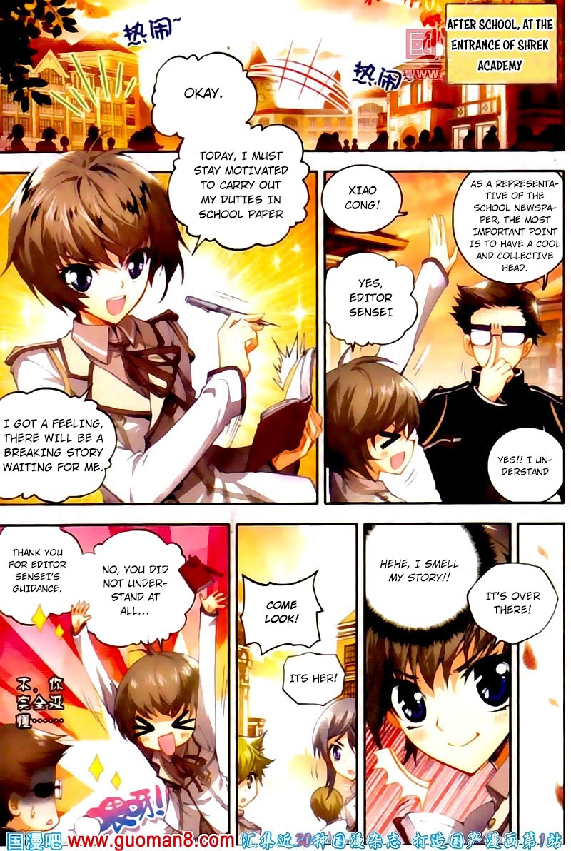 Soul Land II Chapter 13 page 2 - 