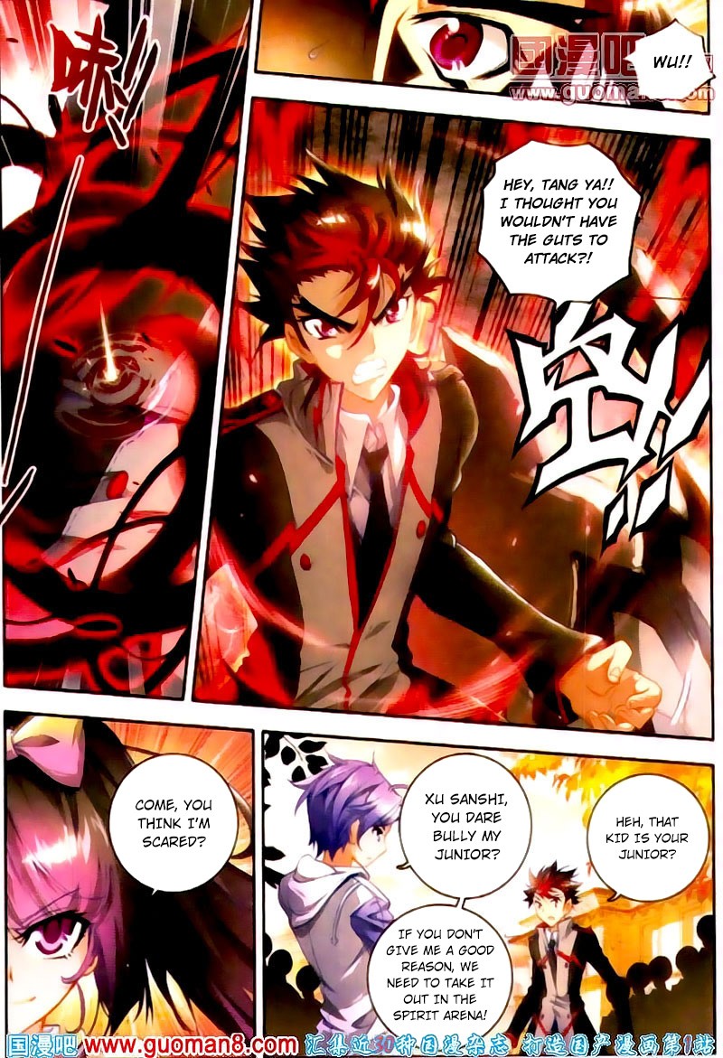Soul Land II Chapter 13 page 11 - 