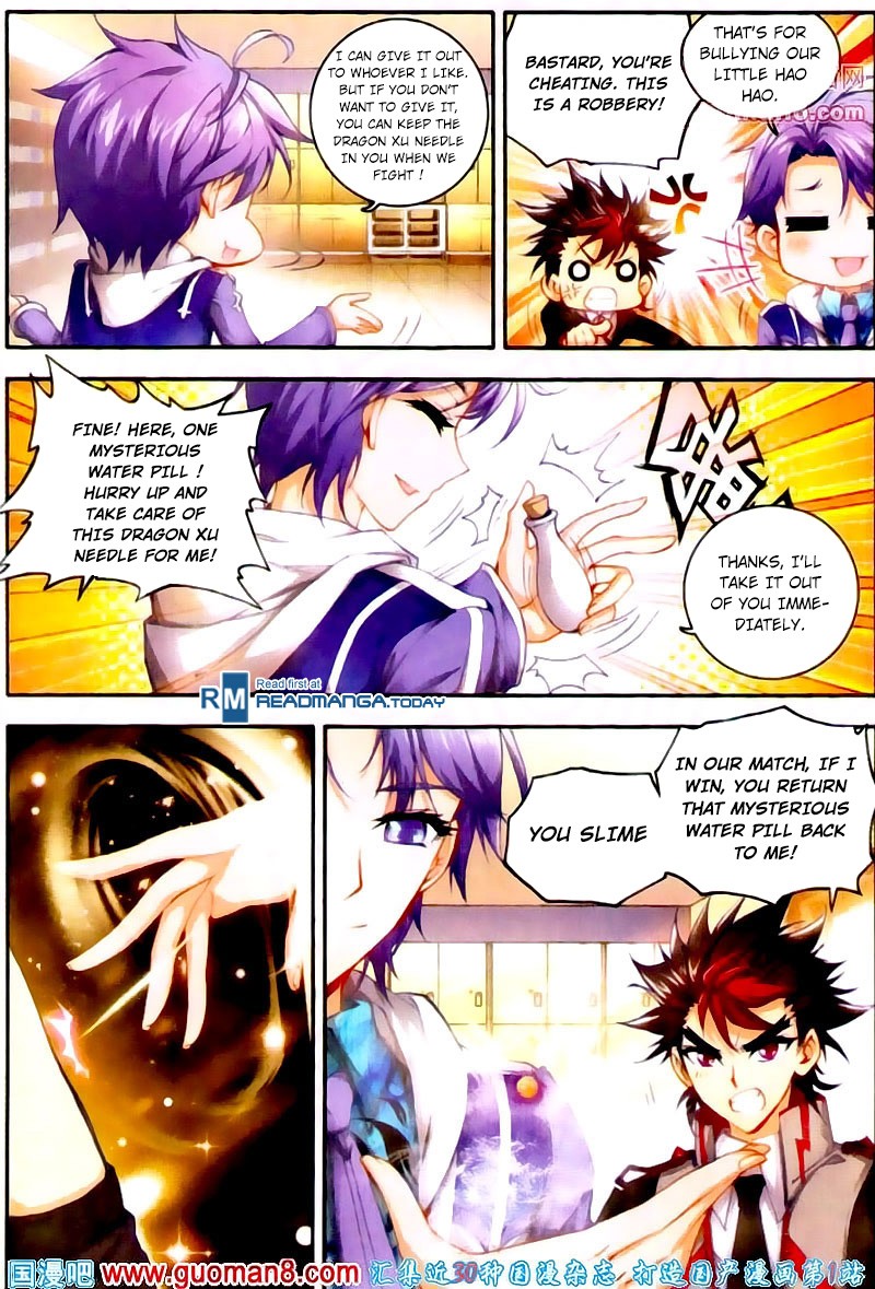 Soul Land II Chapter 13 page 16 - 